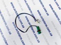 Flame sensor Eberspacher Airtronic (25 2069 01 0200)